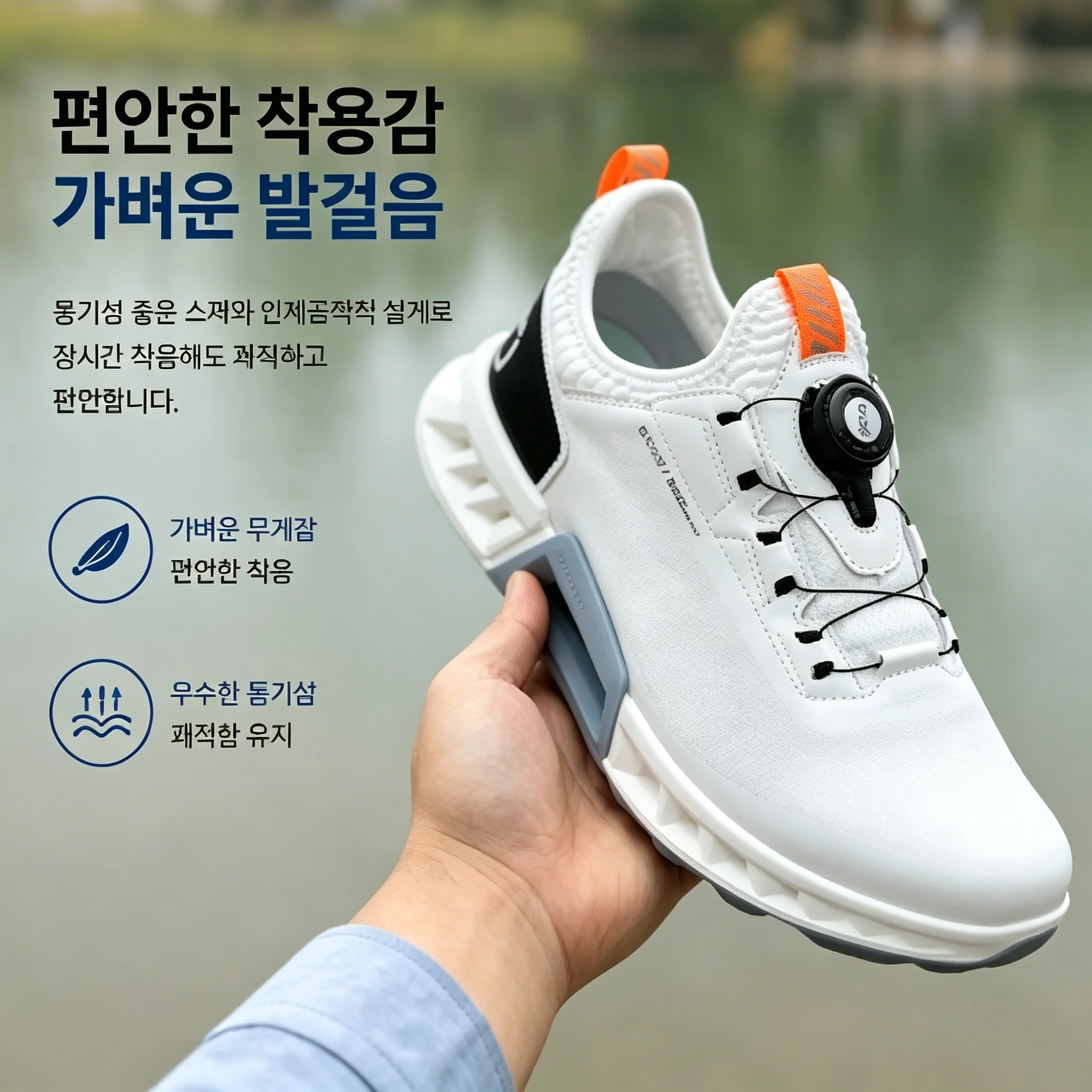 High Quality Men's Golf Shoes  - Golf Equipment Discount ulasan dan harga
