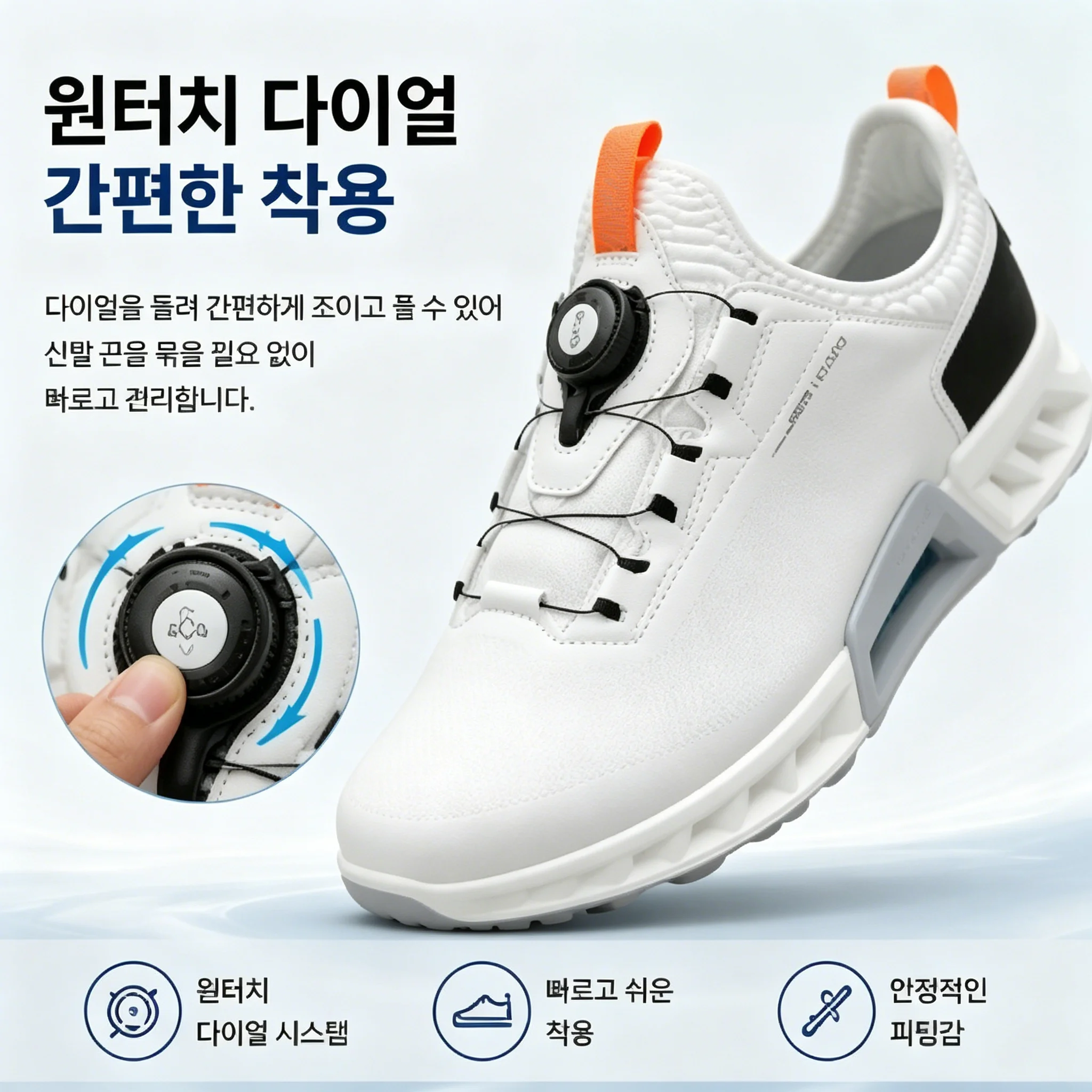 High Quality Men's Golf Shoes  - Golf Equipment Discount ulasan dan harga